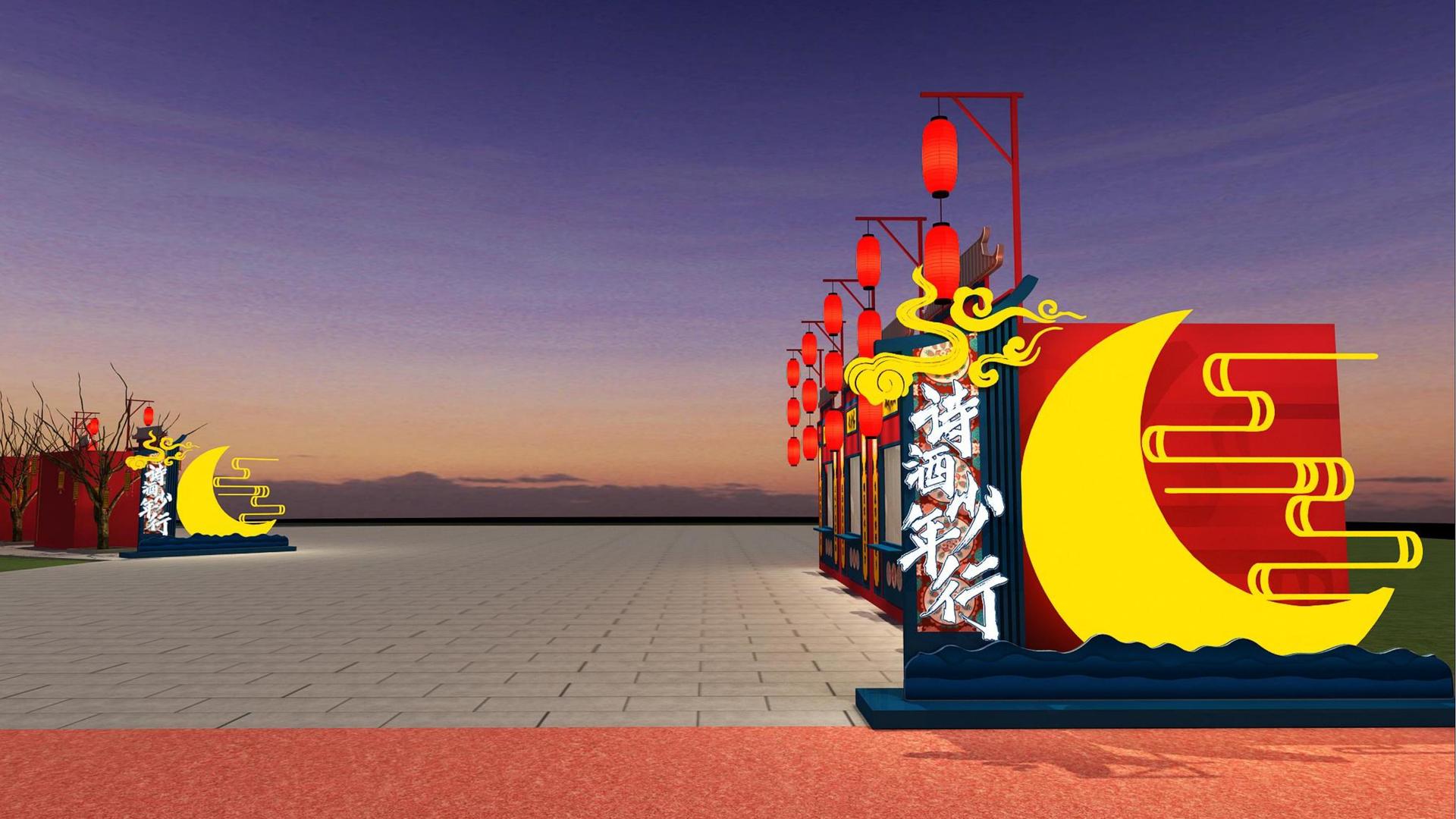 好友文化参与文化产业高峰论坛并发表主题分享