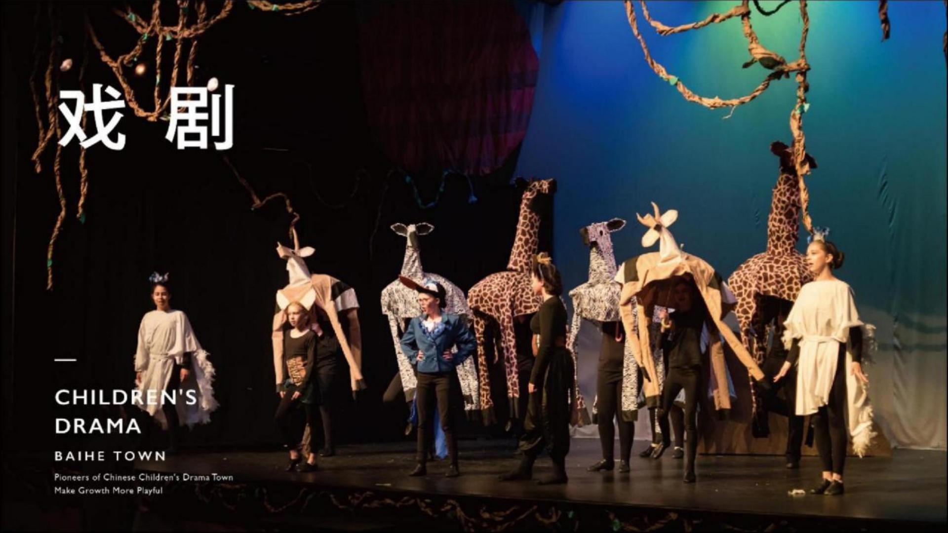 好友娱乐与国家级文化机构达成战略合作