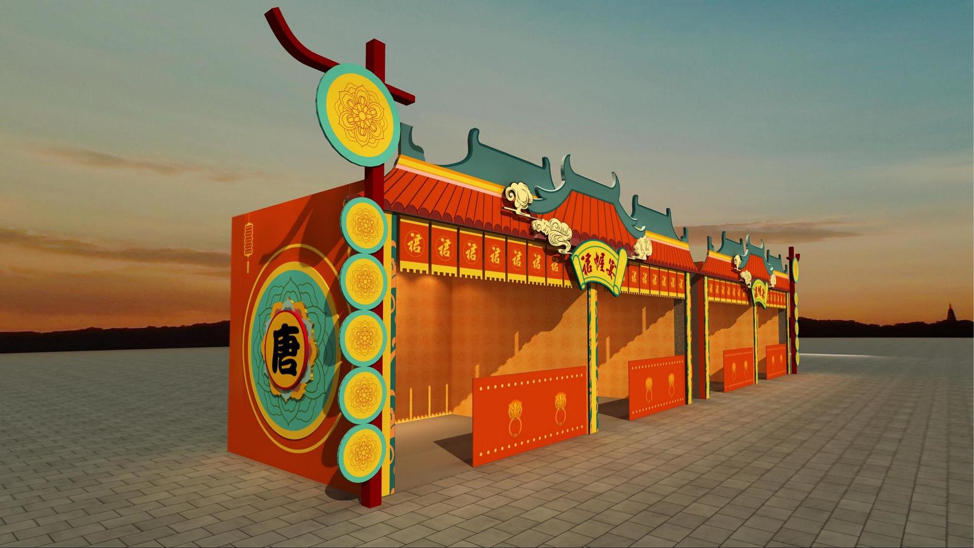 好友文化联合城市平台共建公共文化项目